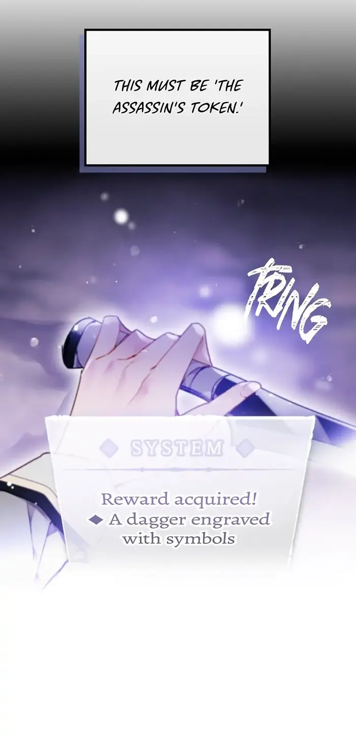 Villains Are Destined to Die Chapter 76 image 25_optimized